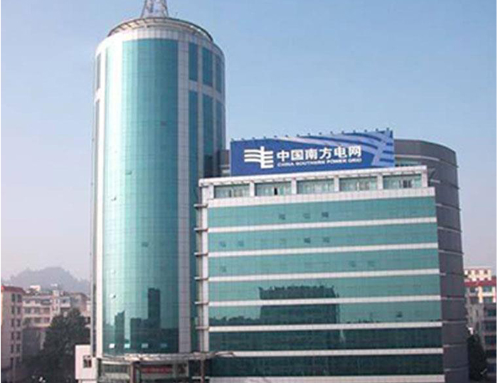 耒阳南方电网