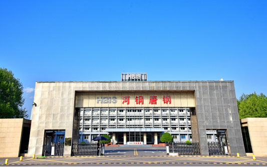 耒阳河北唐山钢铁集团